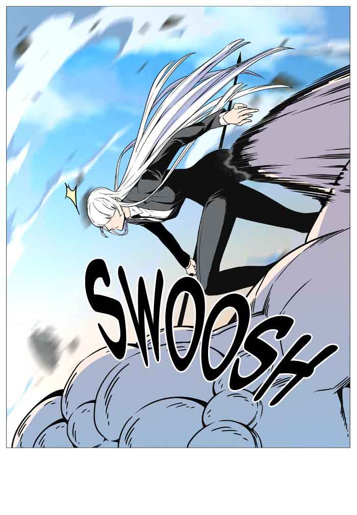 Noblesse Chapter 533 Page 59