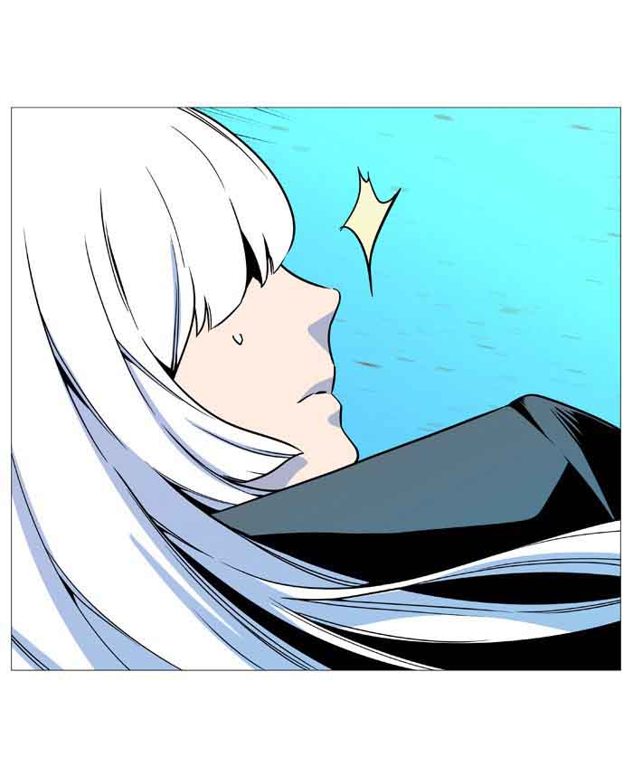 Noblesse Chapter 533 Page 61