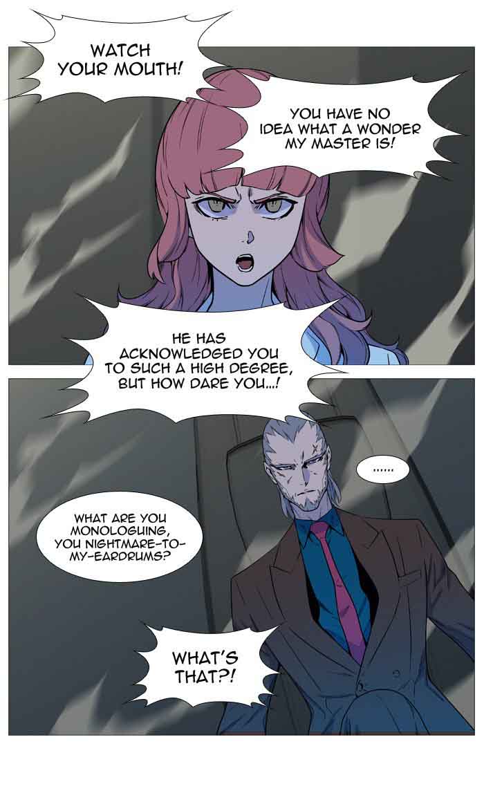 Noblesse Chapter 533 Page 76