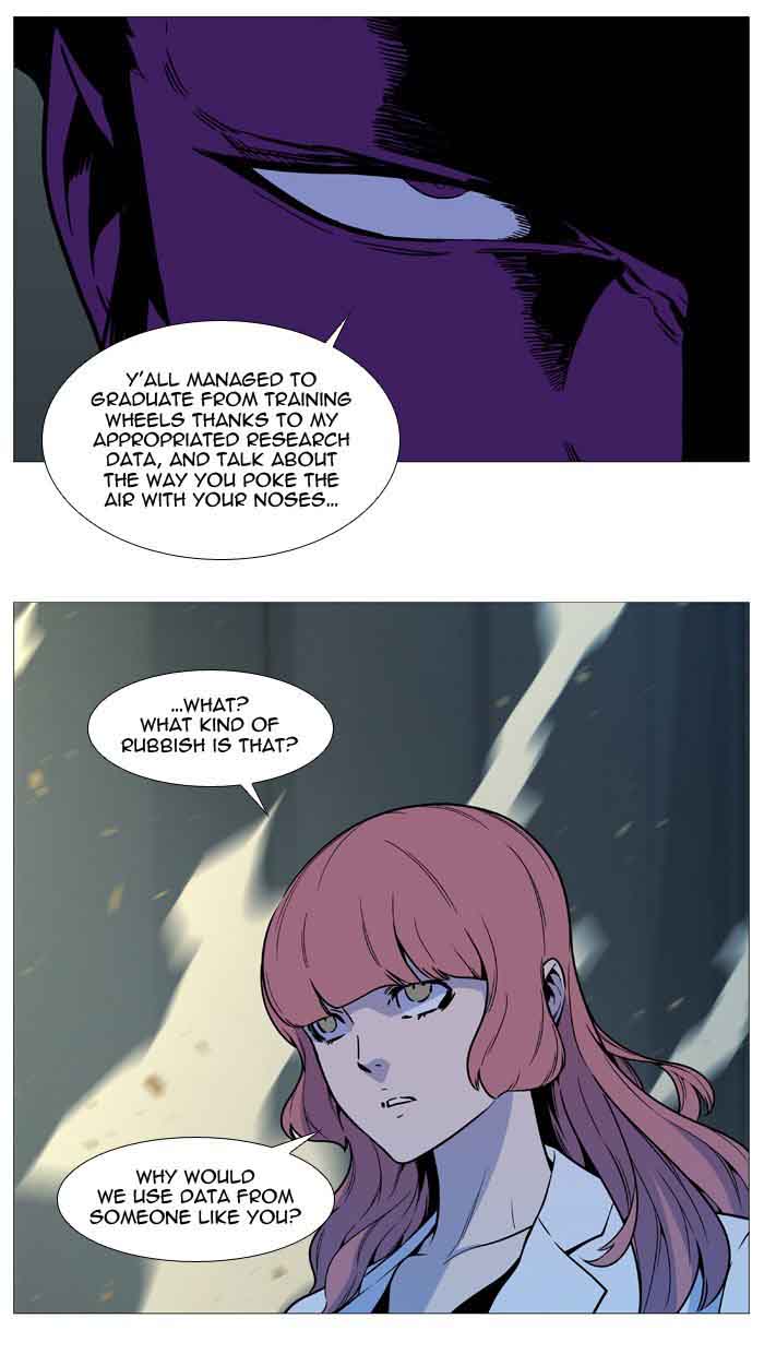 Noblesse Chapter 533 Page 77