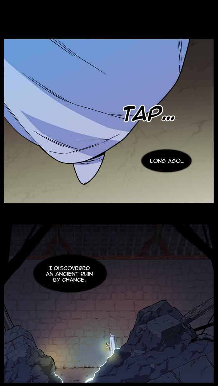 Noblesse Chapter 534 Page 1