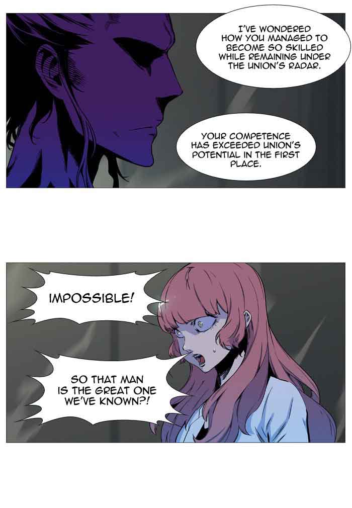 Noblesse Chapter 534 Page 10