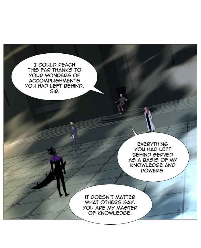 Noblesse Chapter 534 Page 12