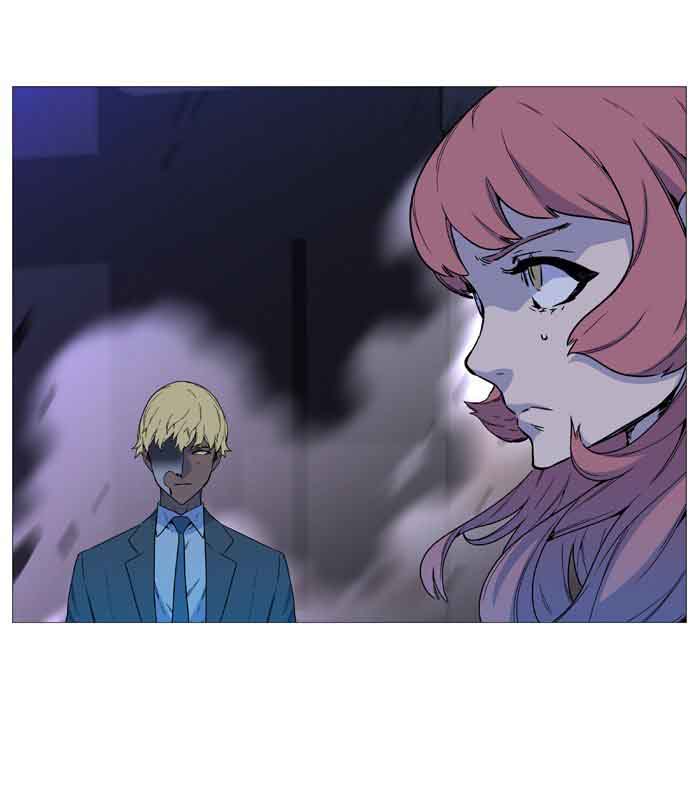 Noblesse Chapter 534 Page 24