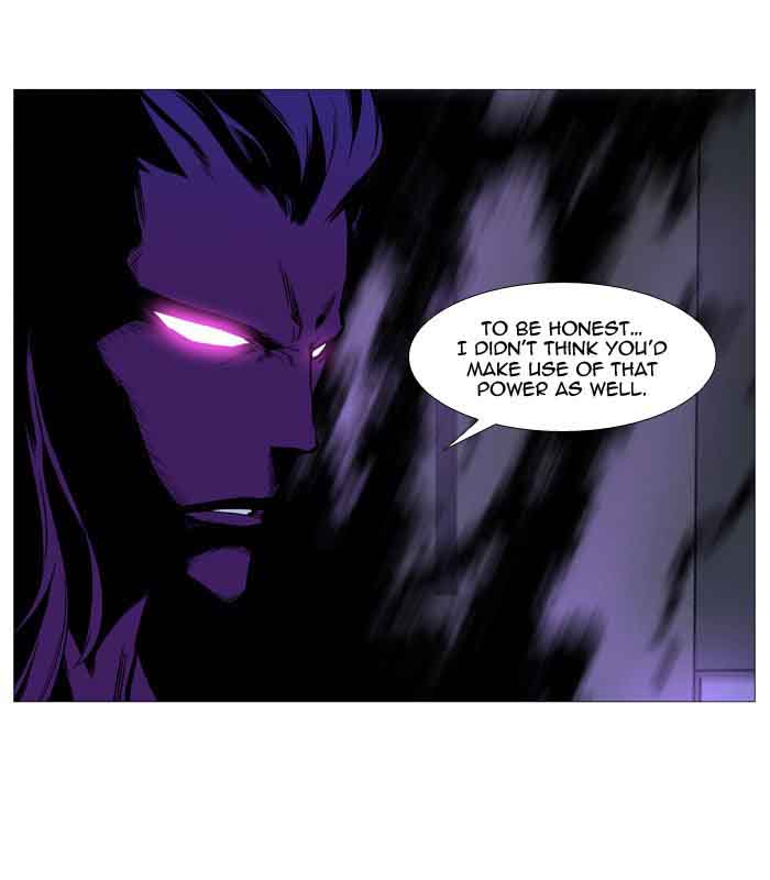 Noblesse Chapter 534 Page 25