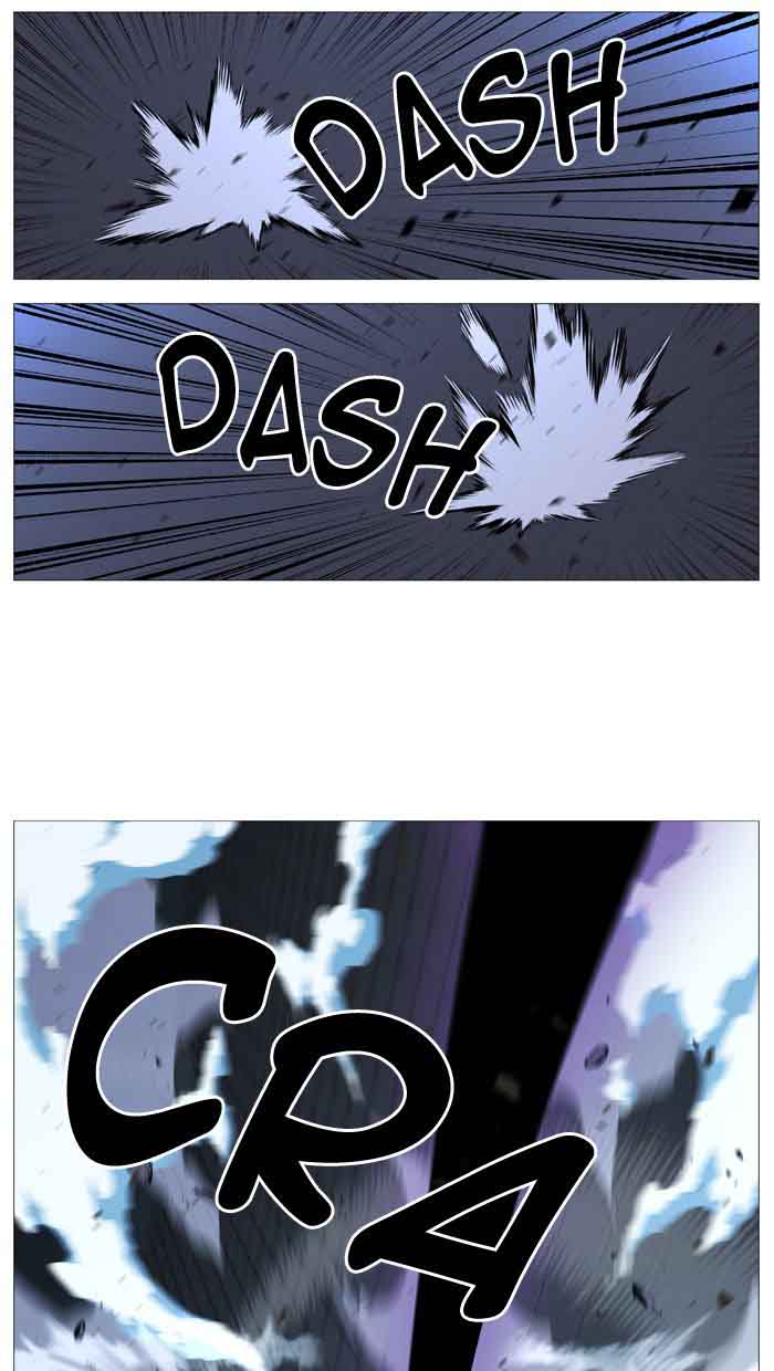 Noblesse Chapter 534 Page 27