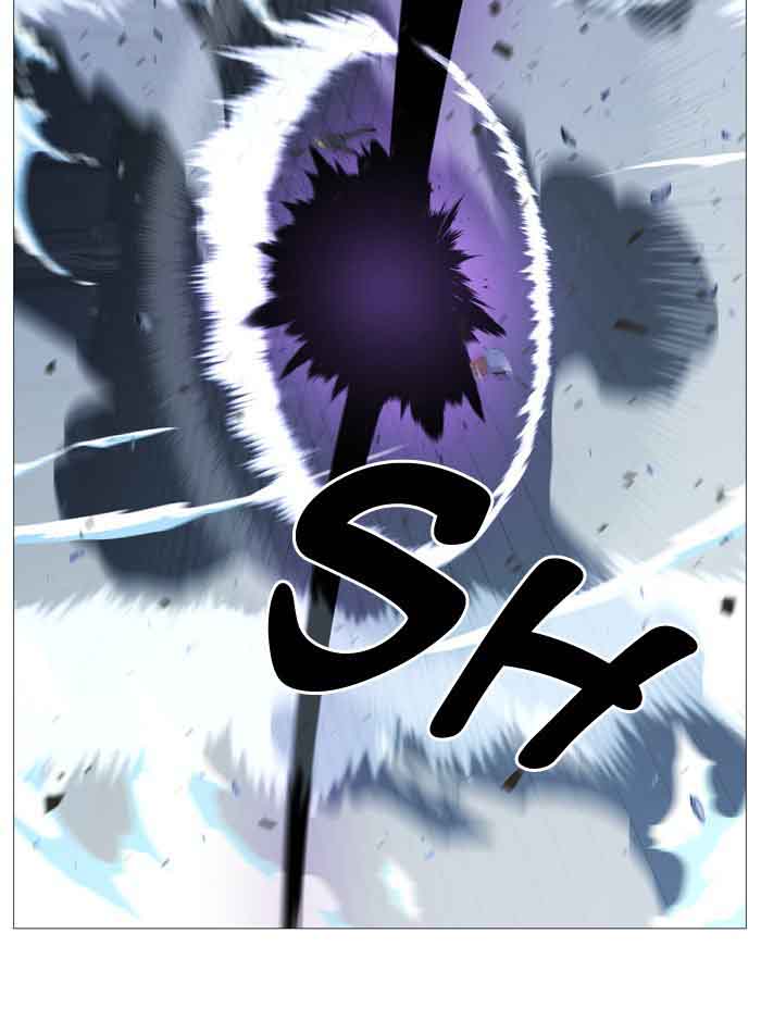 Noblesse Chapter 534 Page 28
