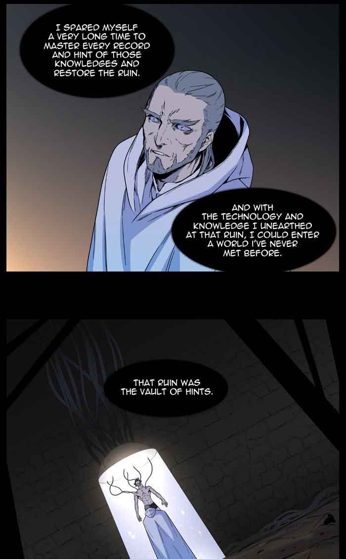 Noblesse Chapter 534 Page 3