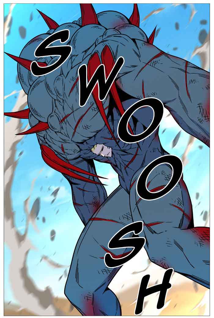 Noblesse Chapter 534 Page 38