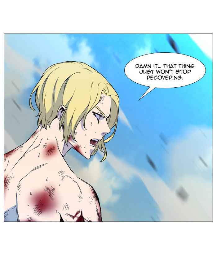 Noblesse Chapter 534 Page 39