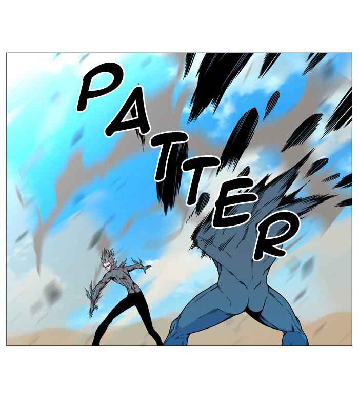 Noblesse Chapter 534 Page 41