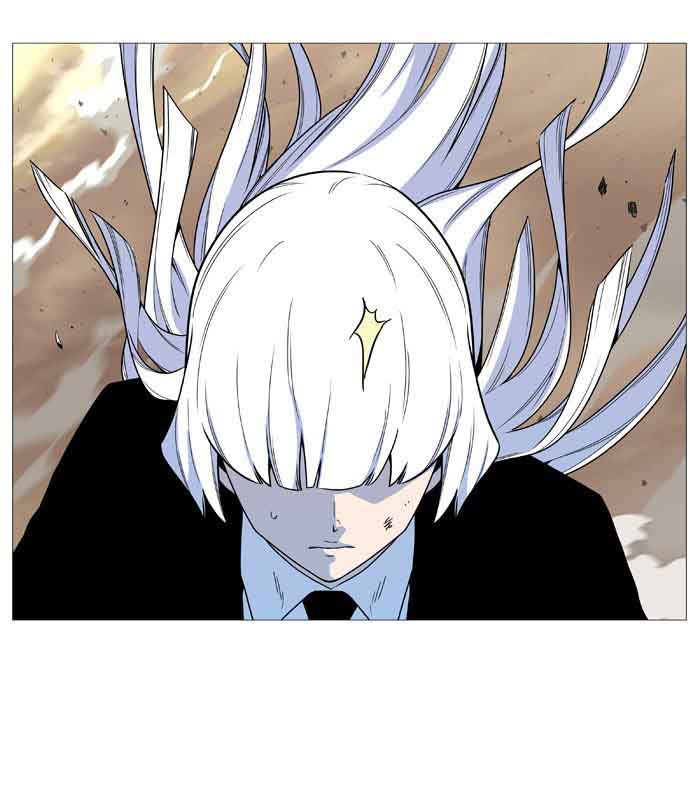 Noblesse Chapter 534 Page 45