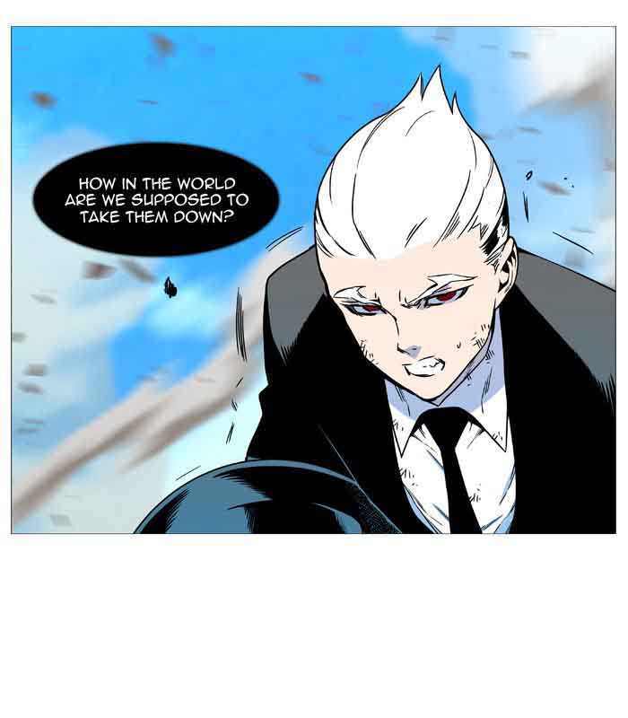 Noblesse Chapter 534 Page 49