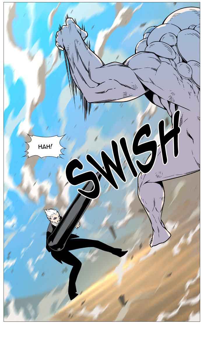 Noblesse Chapter 534 Page 50