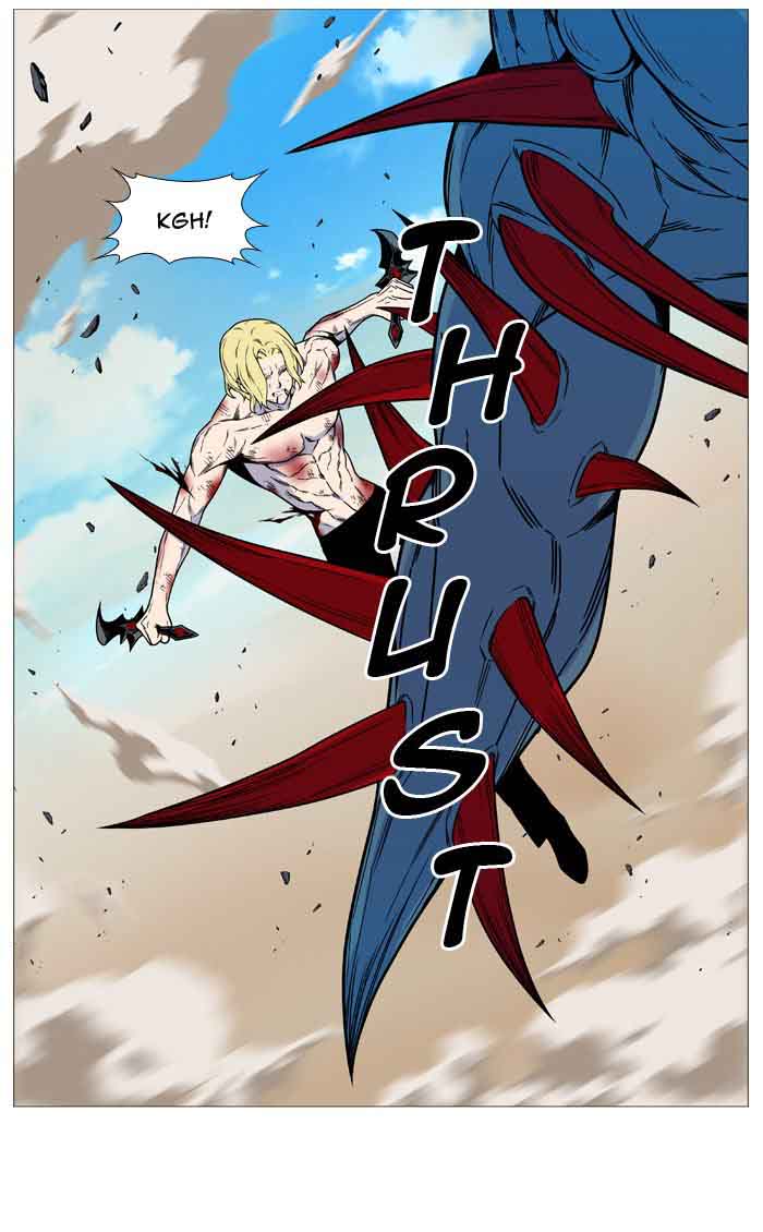 Noblesse Chapter 534 Page 54