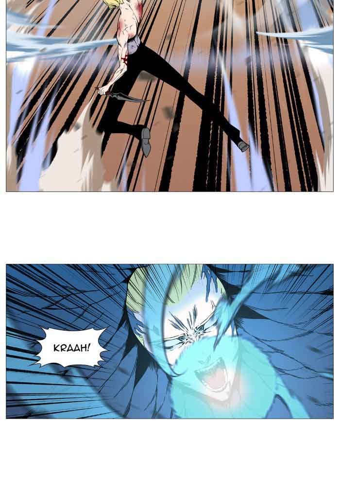 Noblesse Chapter 534 Page 56