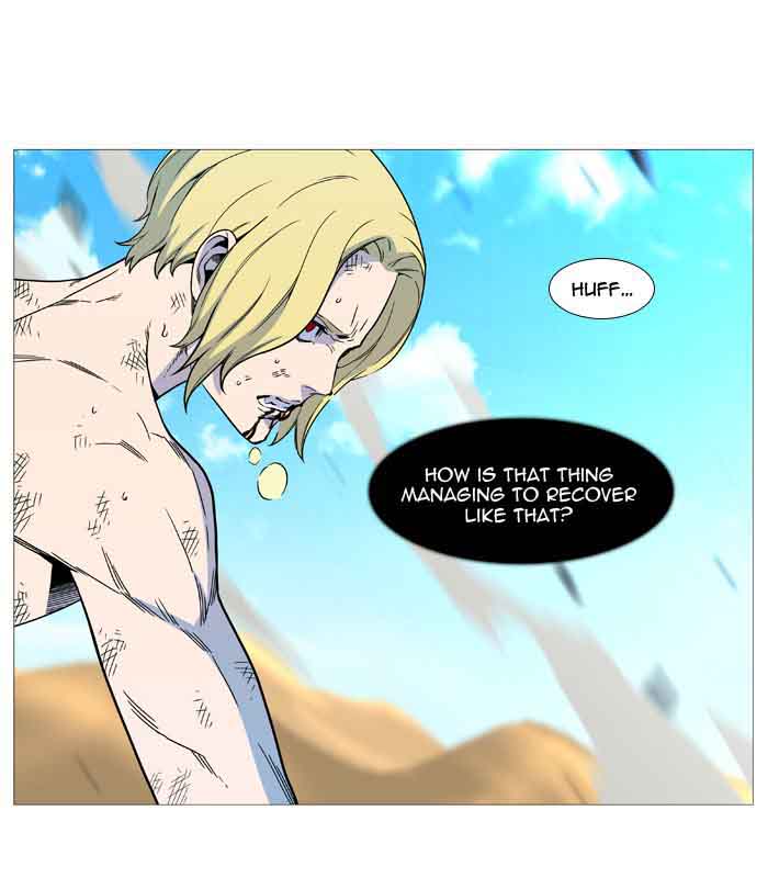 Noblesse Chapter 534 Page 59