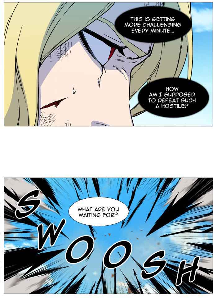 Noblesse Chapter 534 Page 61
