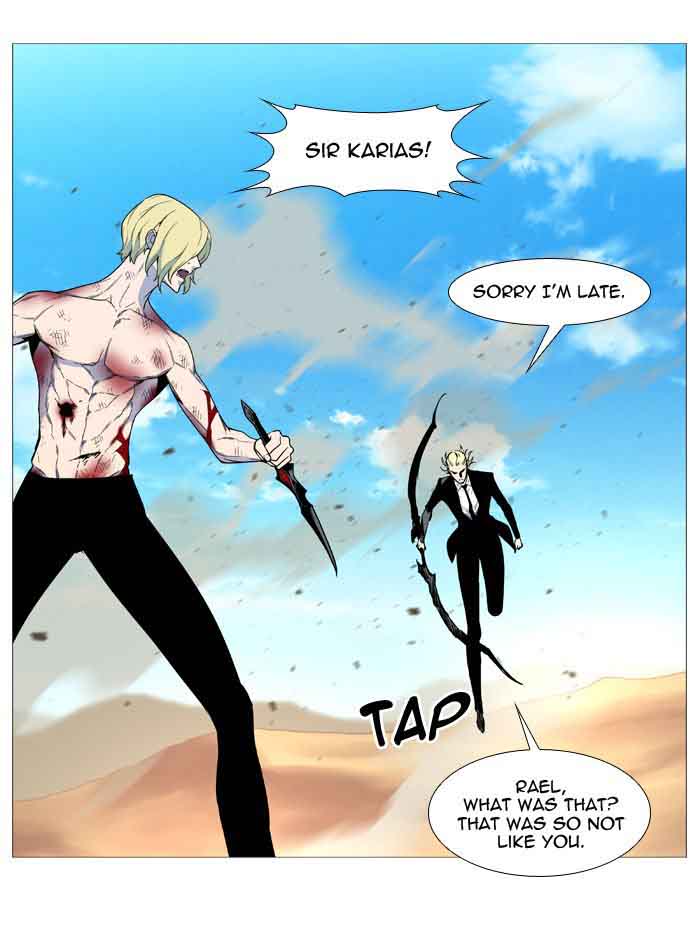 Noblesse Chapter 534 Page 64