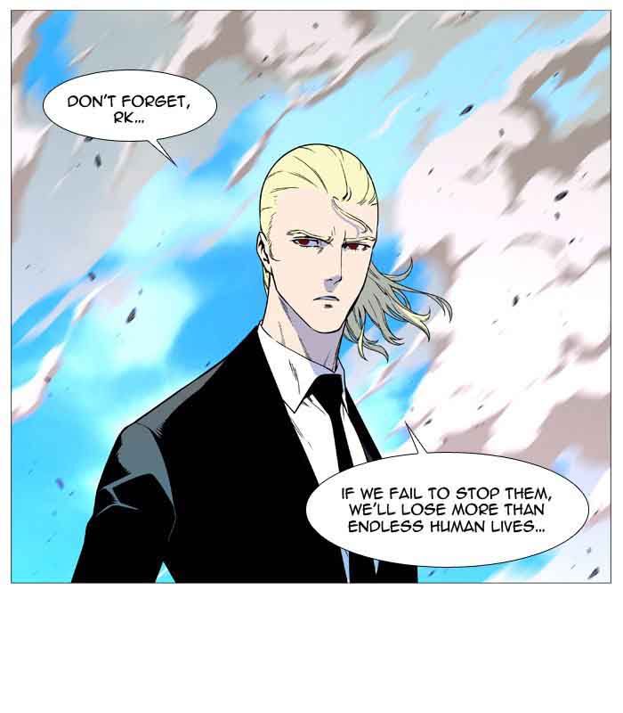 Noblesse Chapter 534 Page 72