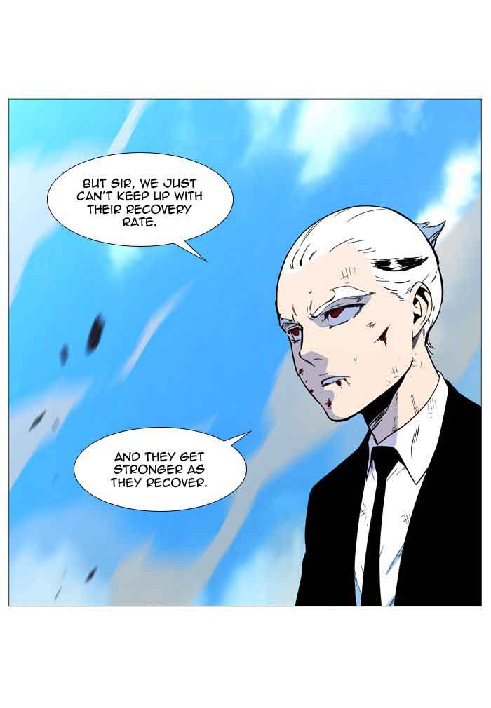 Noblesse Chapter 534 Page 75