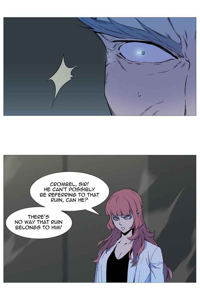 Noblesse Chapter 534 Page 8