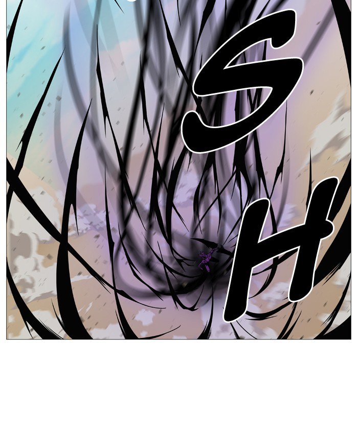 Noblesse Chapter 535 Page 15