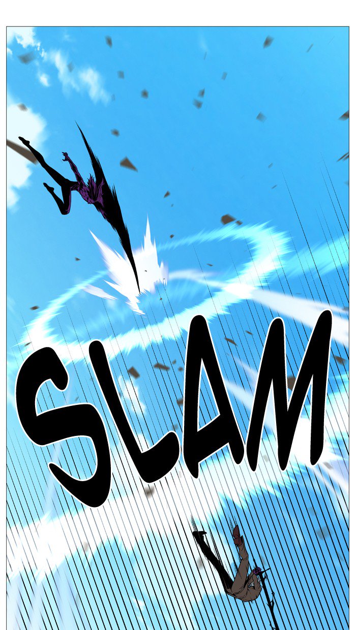 Noblesse Chapter 535 Page 22