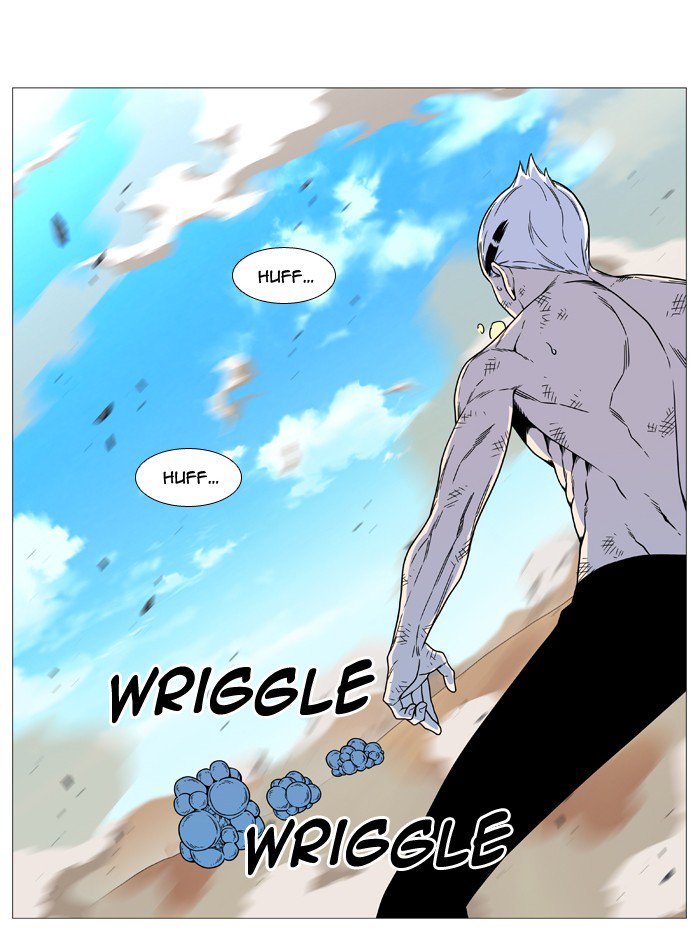 Noblesse Chapter 535 Page 46