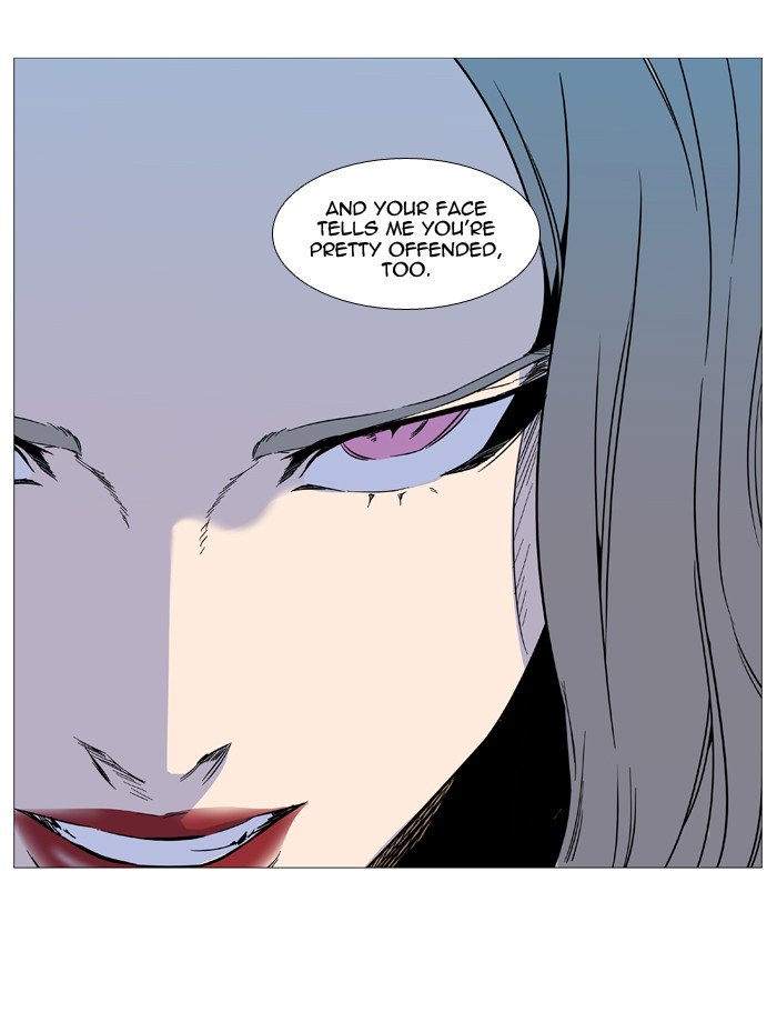 Noblesse Chapter 535 Page 63