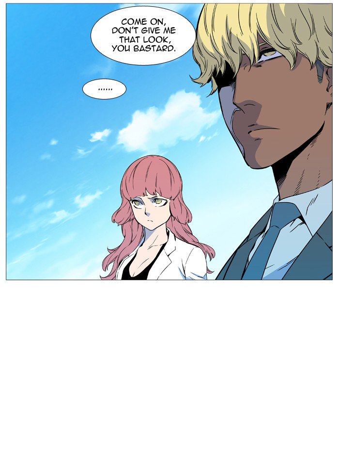 Noblesse Chapter 535 Page 64