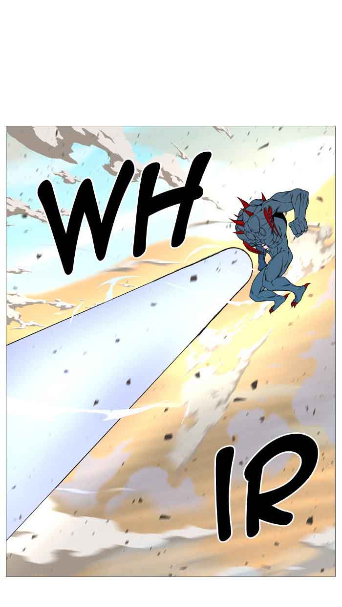 Noblesse Chapter 536 Page 12