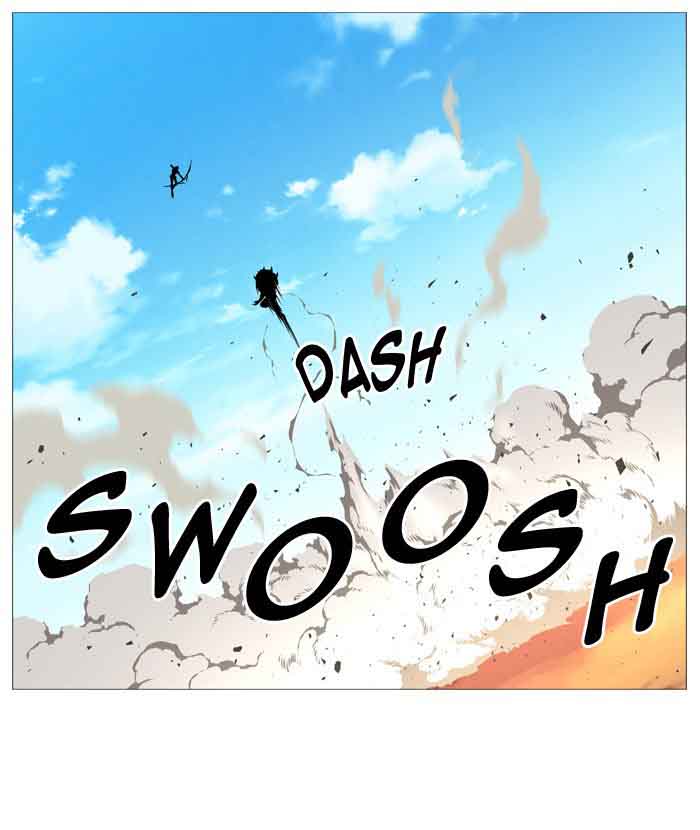 Noblesse Chapter 536 Page 17