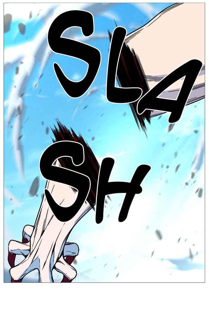 Noblesse Chapter 536 Page 28