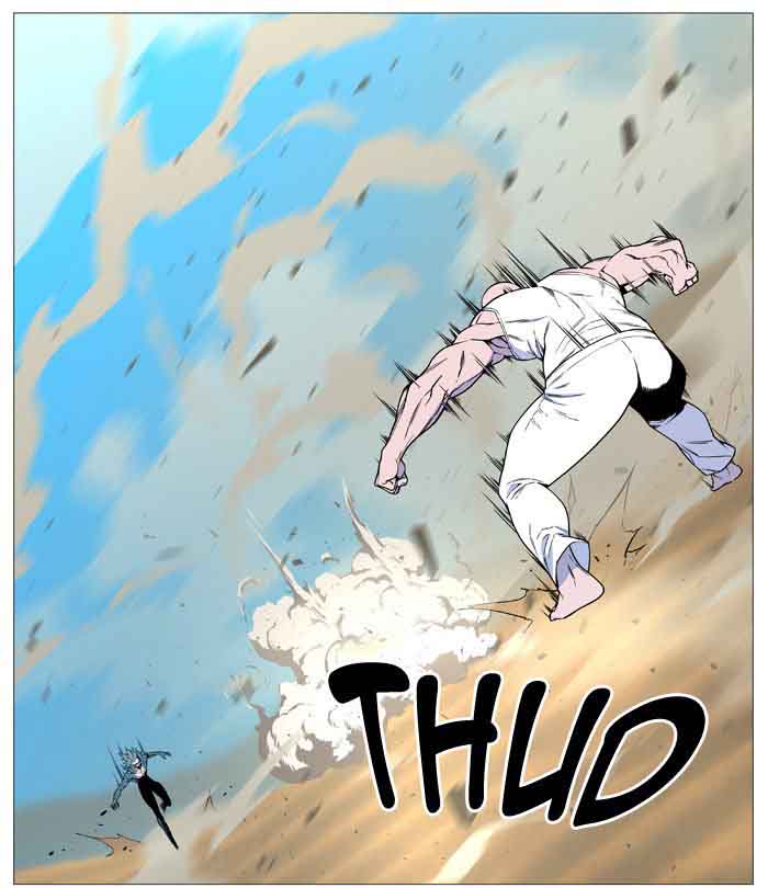 Noblesse Chapter 536 Page 36