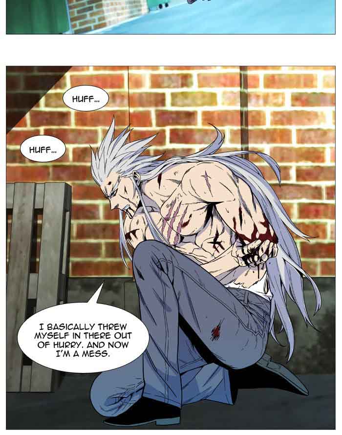 Noblesse Chapter 536 Page 4