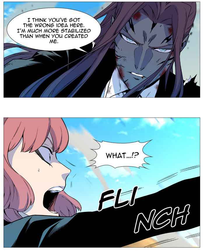 Noblesse Chapter 536 Page 46