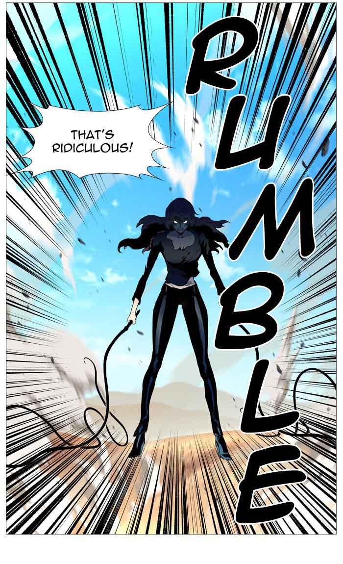 Noblesse Chapter 536 Page 50