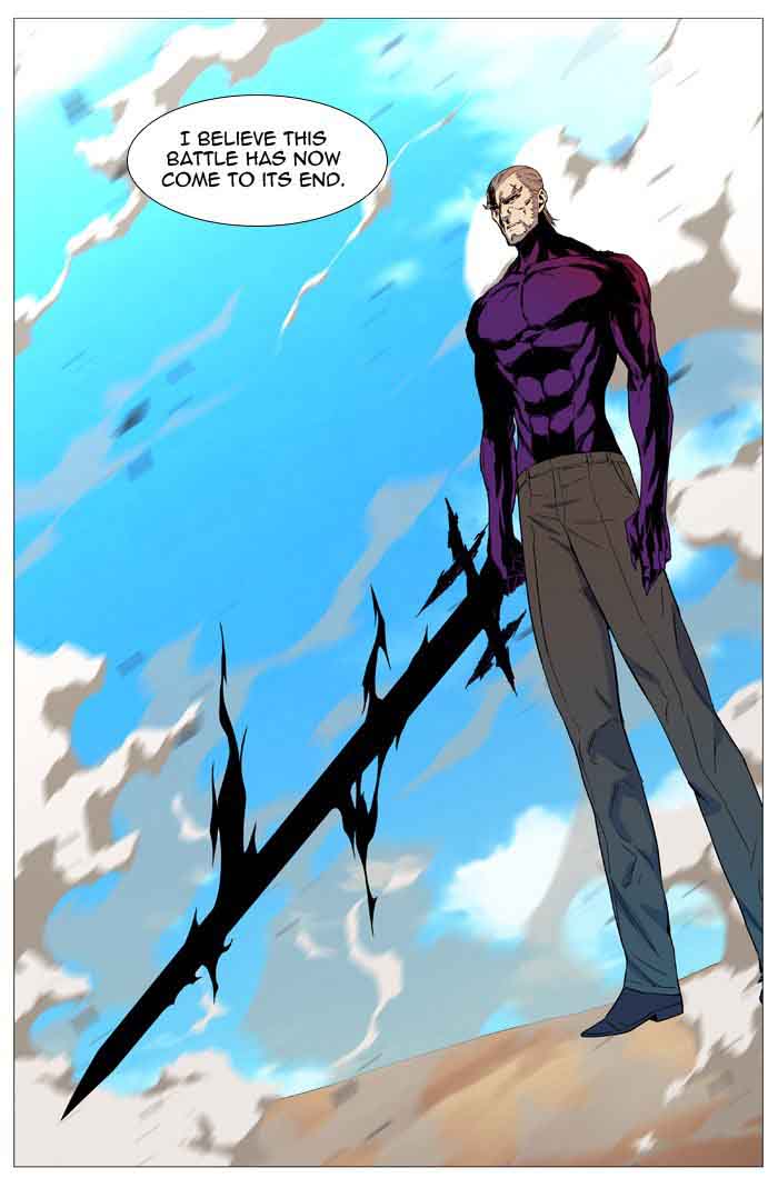 Noblesse Chapter 536 Page 54