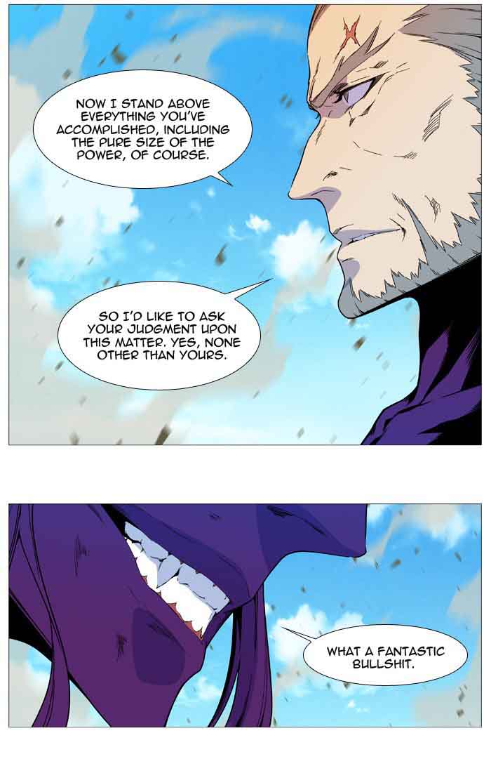 Noblesse Chapter 536 Page 56