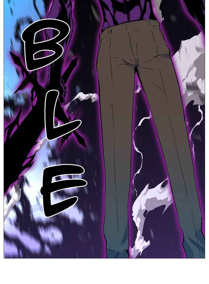 Noblesse Chapter 536 Page 60