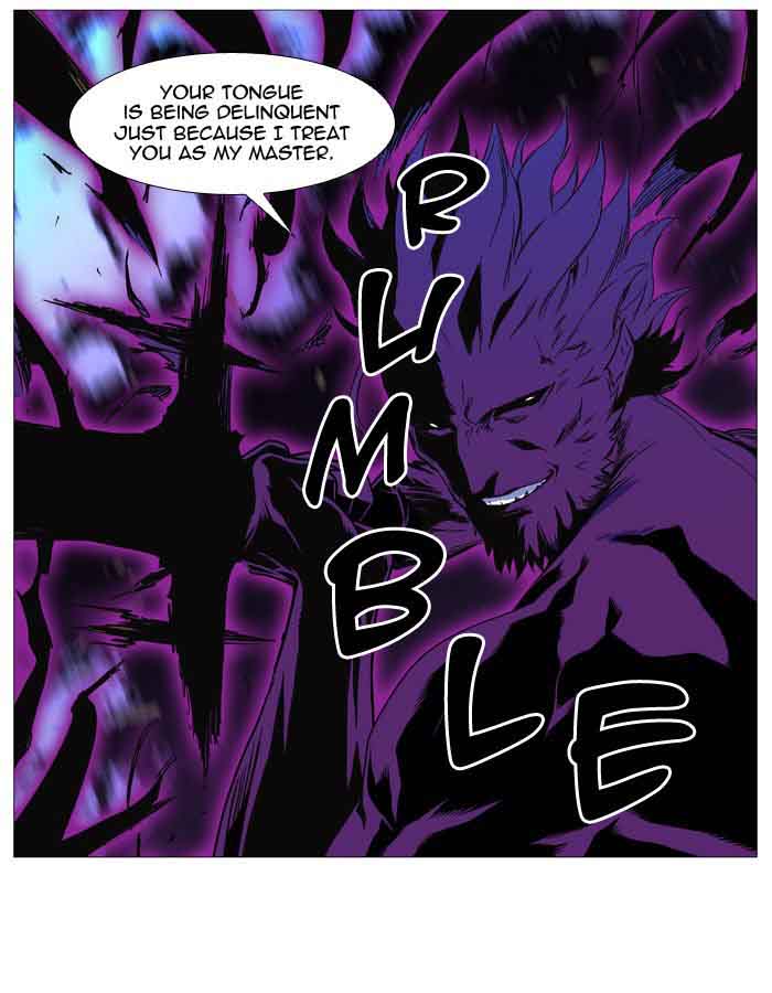 Noblesse Chapter 536 Page 61