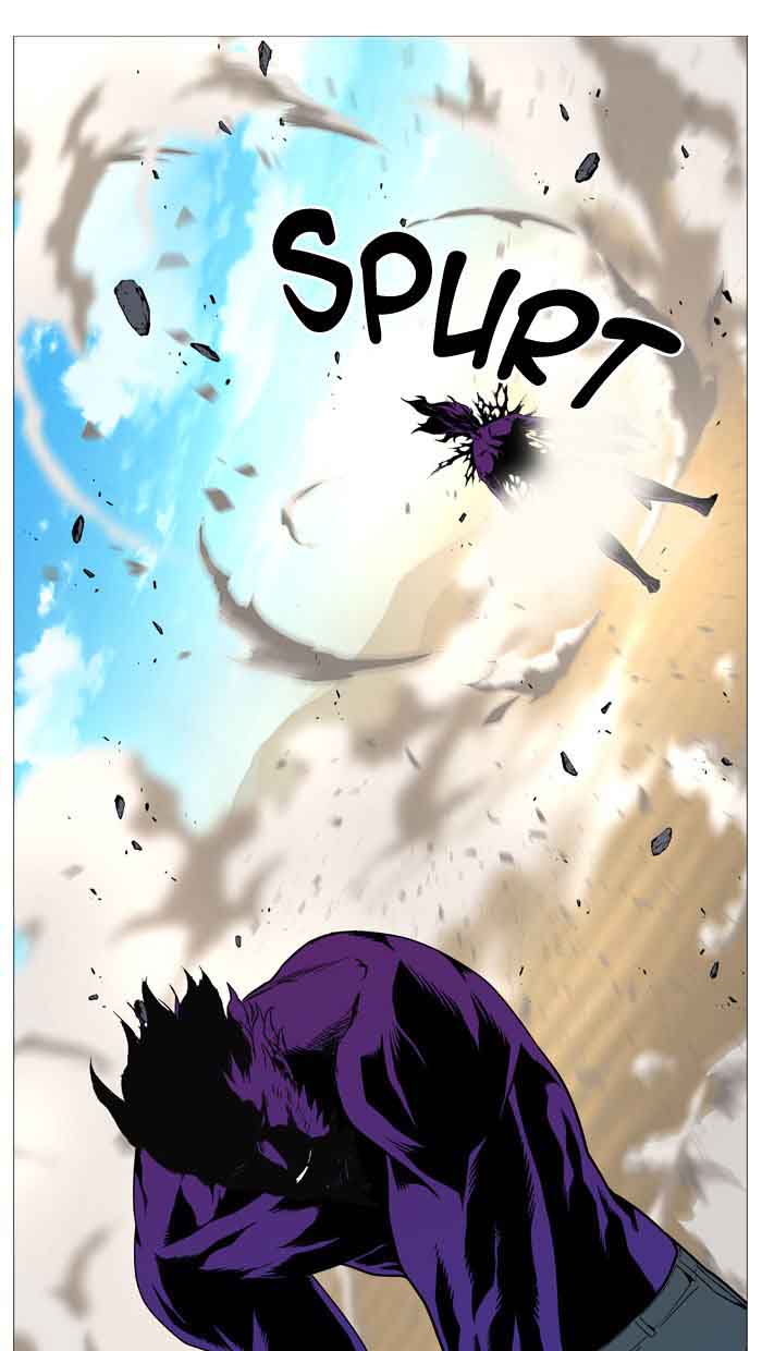 Noblesse Chapter 536 Page 67