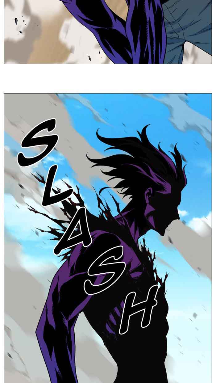 Noblesse Chapter 536 Page 68