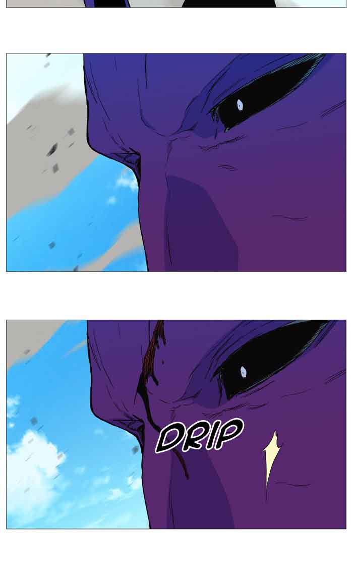Noblesse Chapter 536 Page 69
