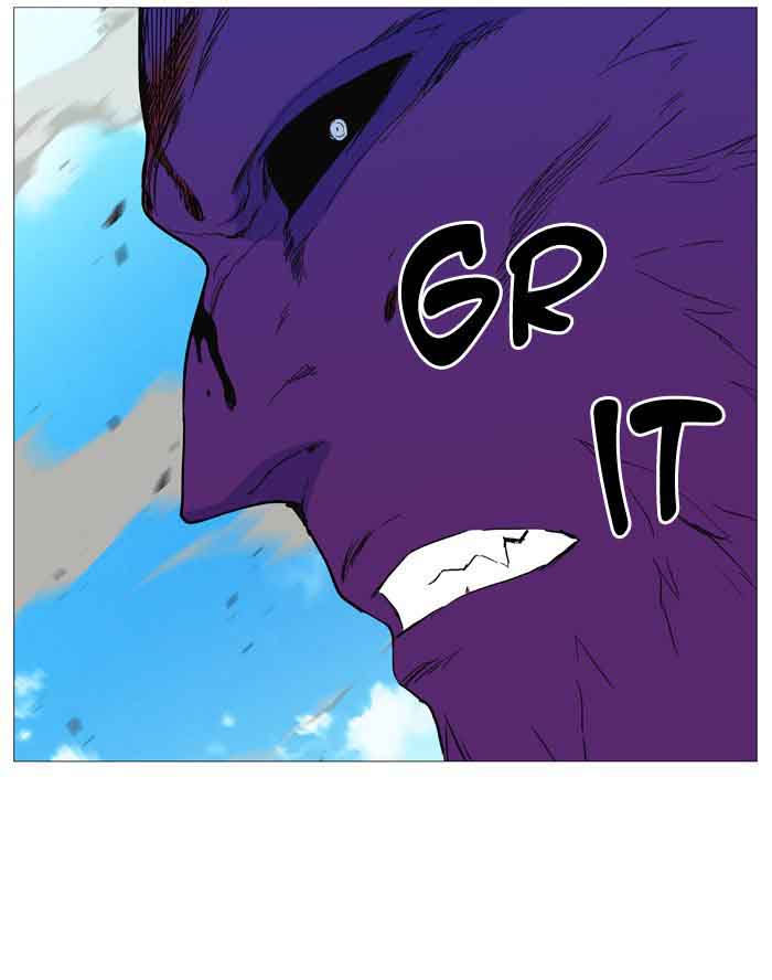 Noblesse Chapter 536 Page 73