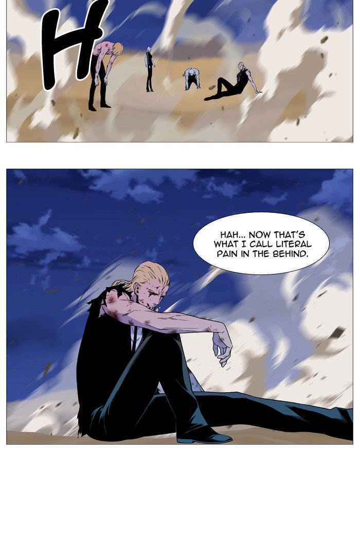 Noblesse Chapter 537 Page 19