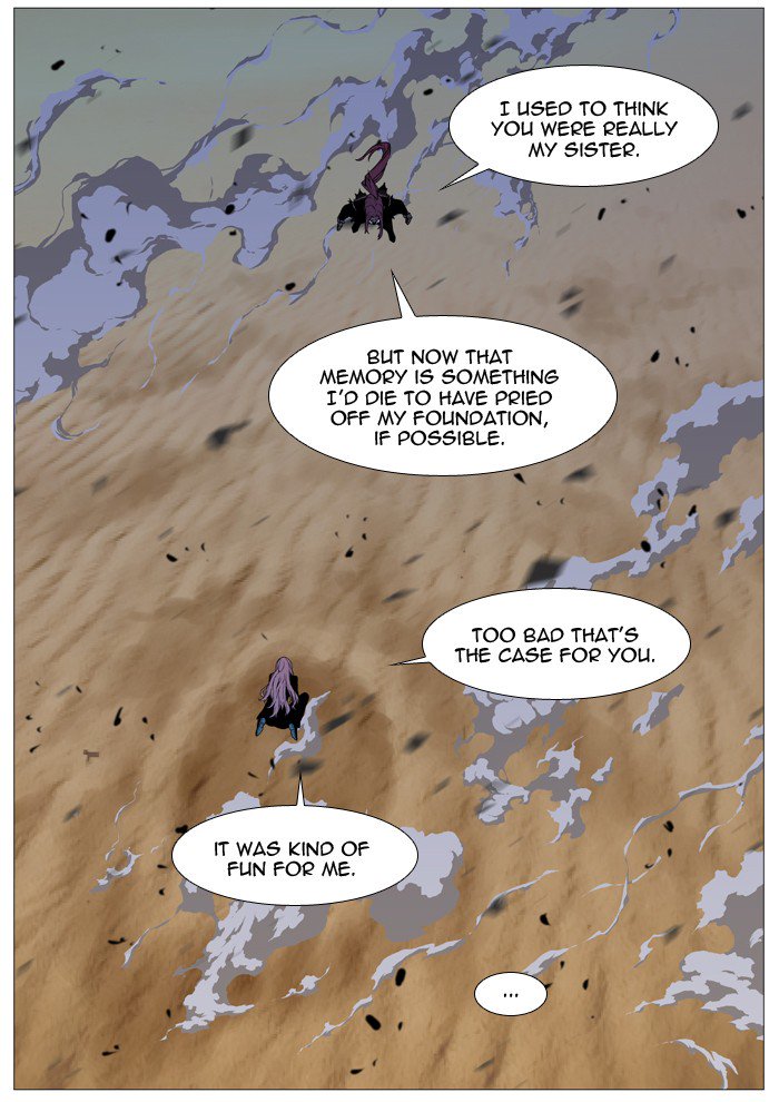 Noblesse Chapter 537 Page 25