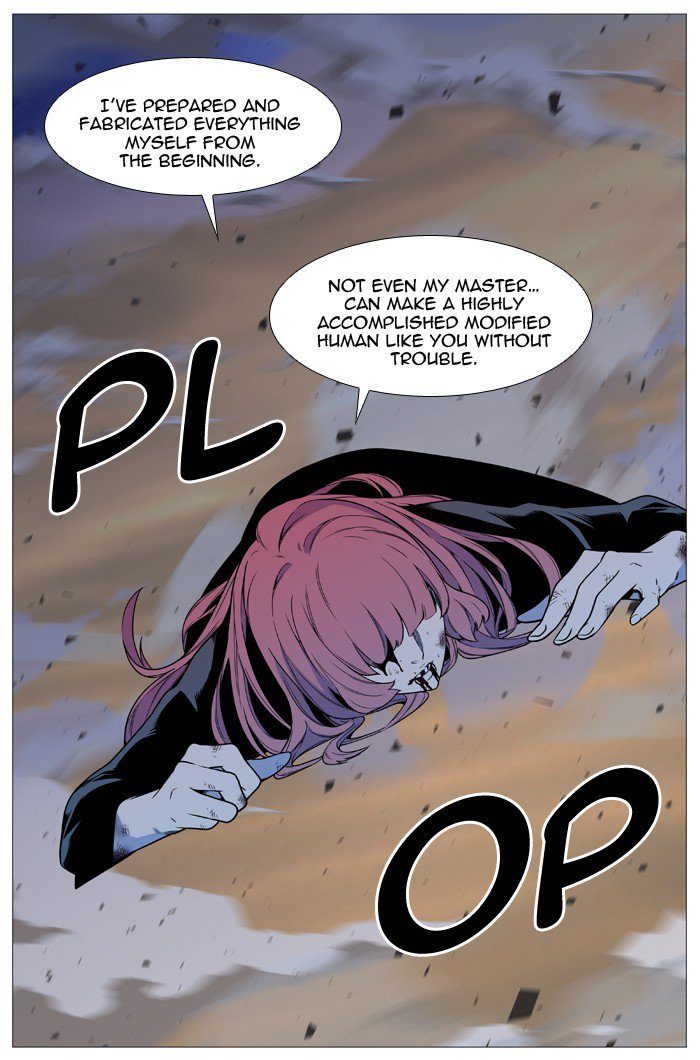 Noblesse Chapter 537 Page 27