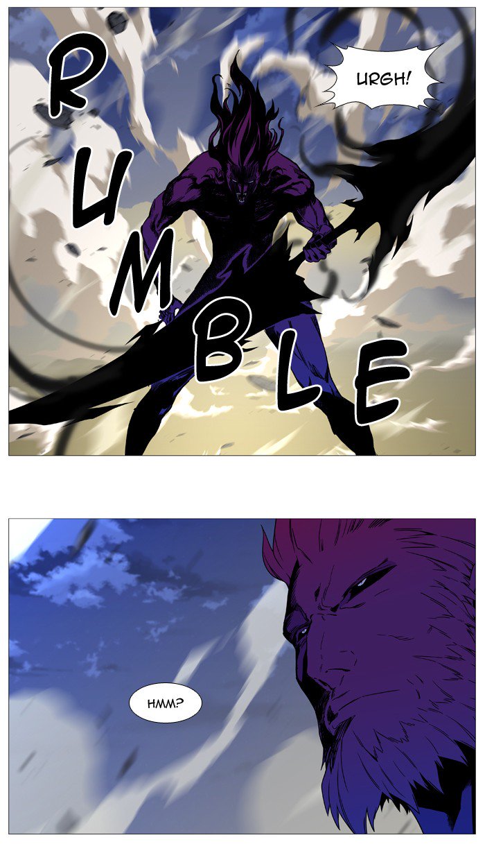 Noblesse Chapter 537 Page 36